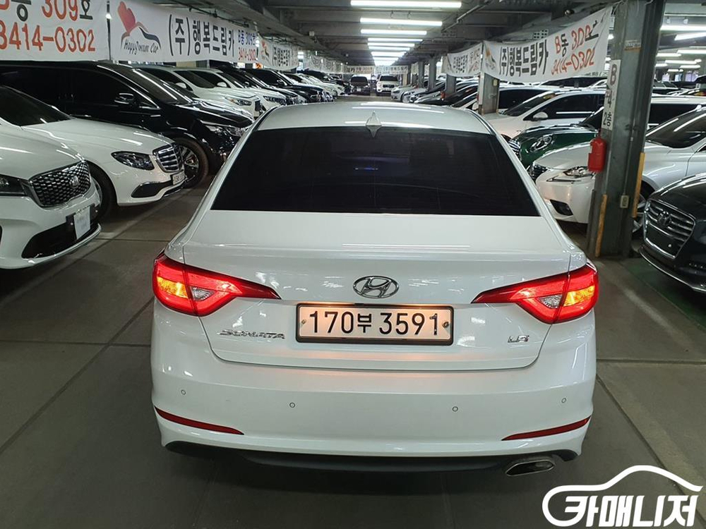 [현대]LF 쏘나타 LPI 모던 (5인승) #앱특가--4