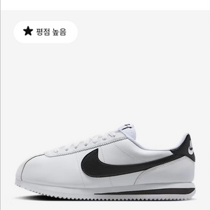 (새상품) 나이키 코르테즈 레더 화이트/블랙 225