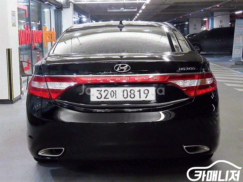 [현대]그랜저 HG LPG HG300 PREMIUM #--1