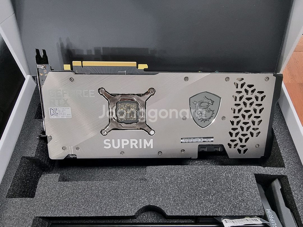 RTX 3070 Ti 슈프림--6