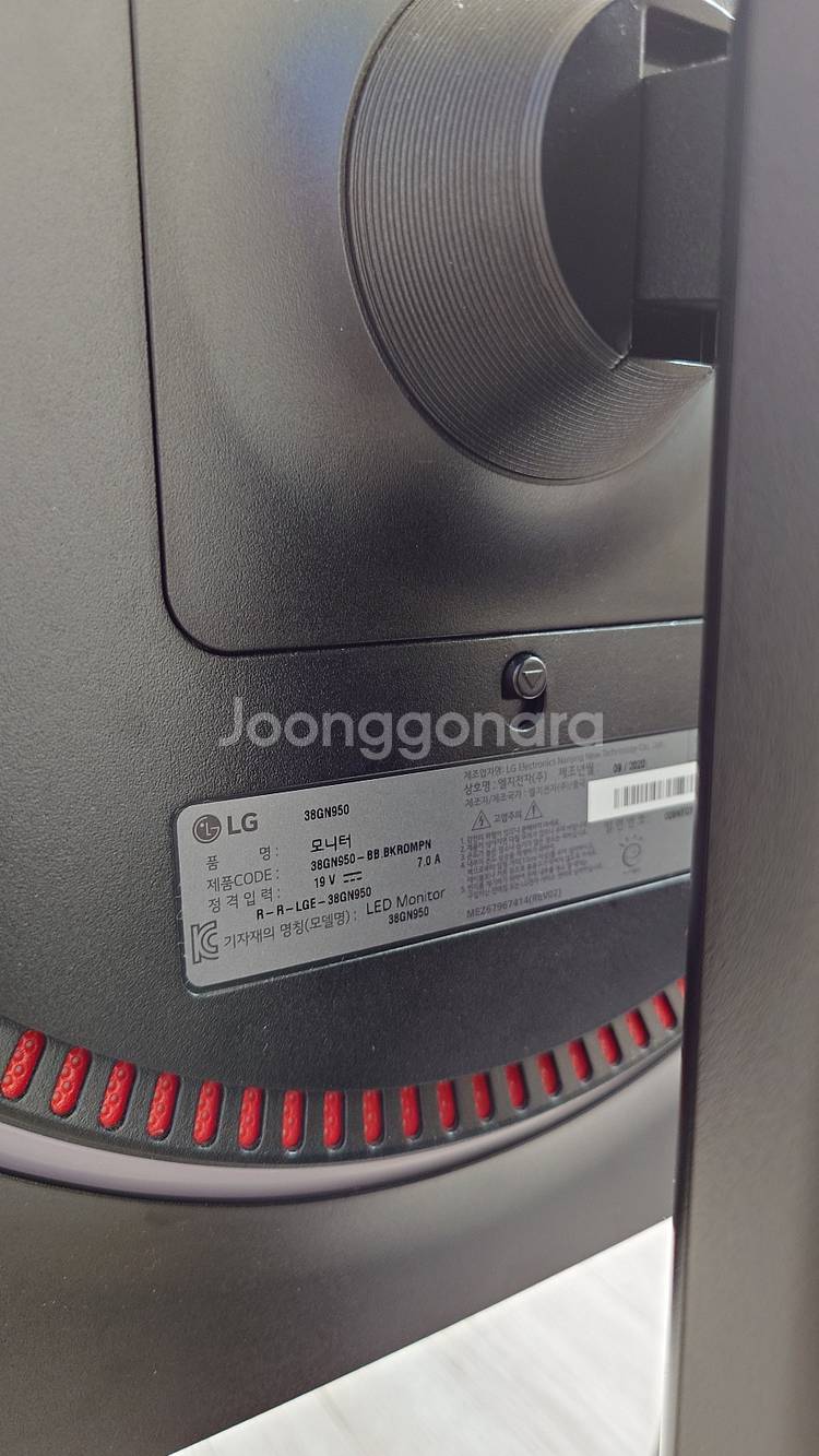 LG 38GN950 모니터--0