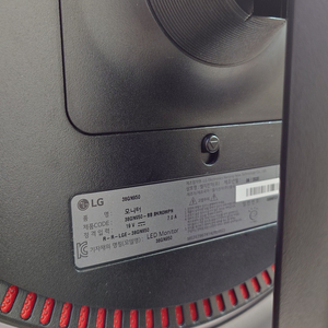 LG 38GN950 모니터