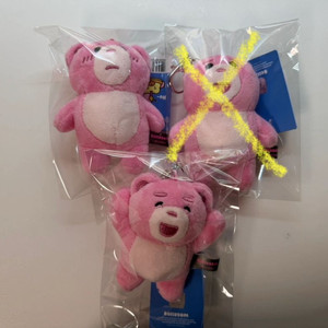 벨리곰인형 키링 애착 곰돌이 곰 동물 귀여운 가방고리