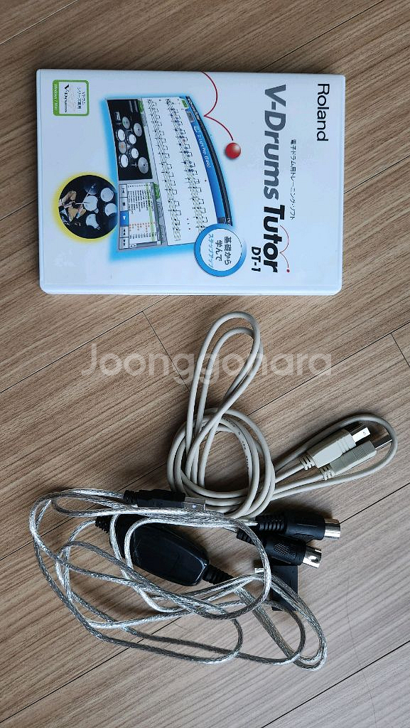 롤랜드 전자드럼 튜터--0