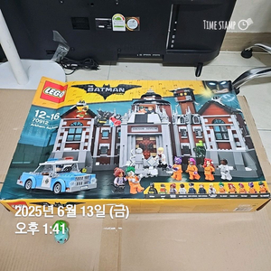 레고70912