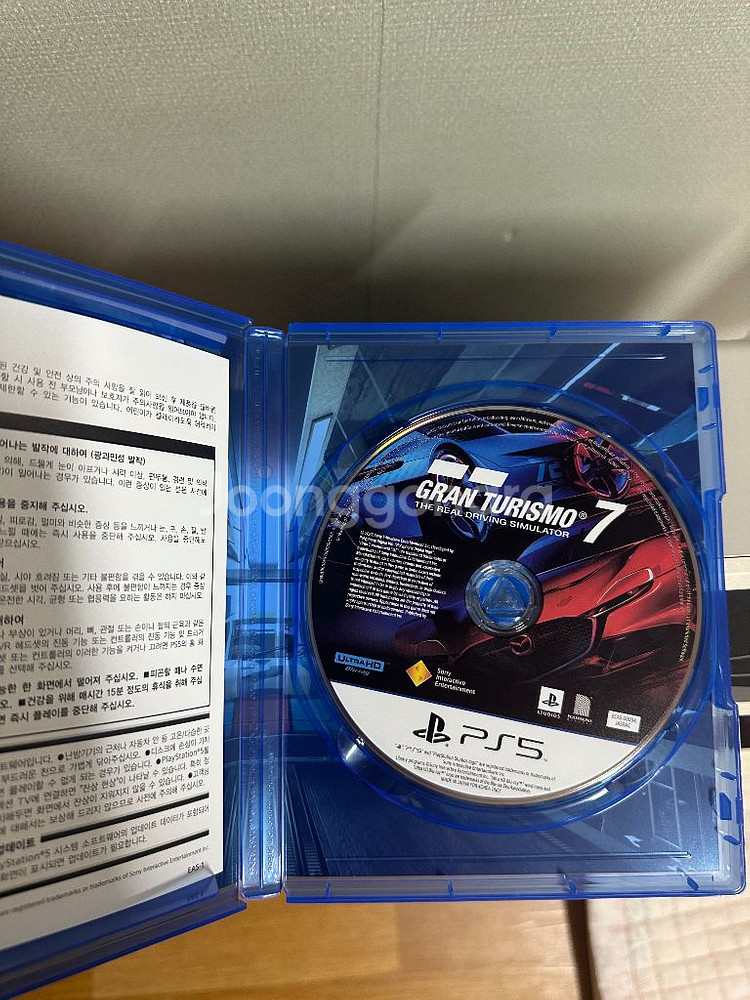 ps5 그란투리스모7 택포 판매--1