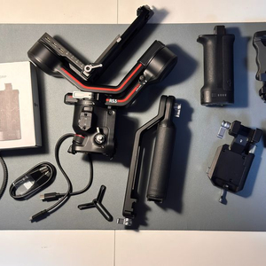 DJI RS3