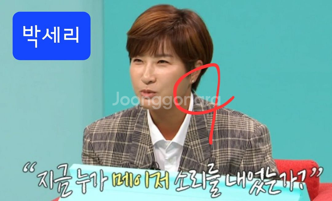 [새상품]1캐럿 티파니 6발 귀걸이 남녀공용--5