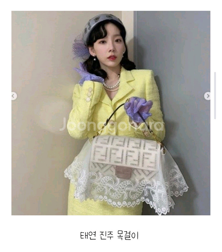 [새상품] 진주 목걸이 남녀공용 자동푸싱 잠금장식--5