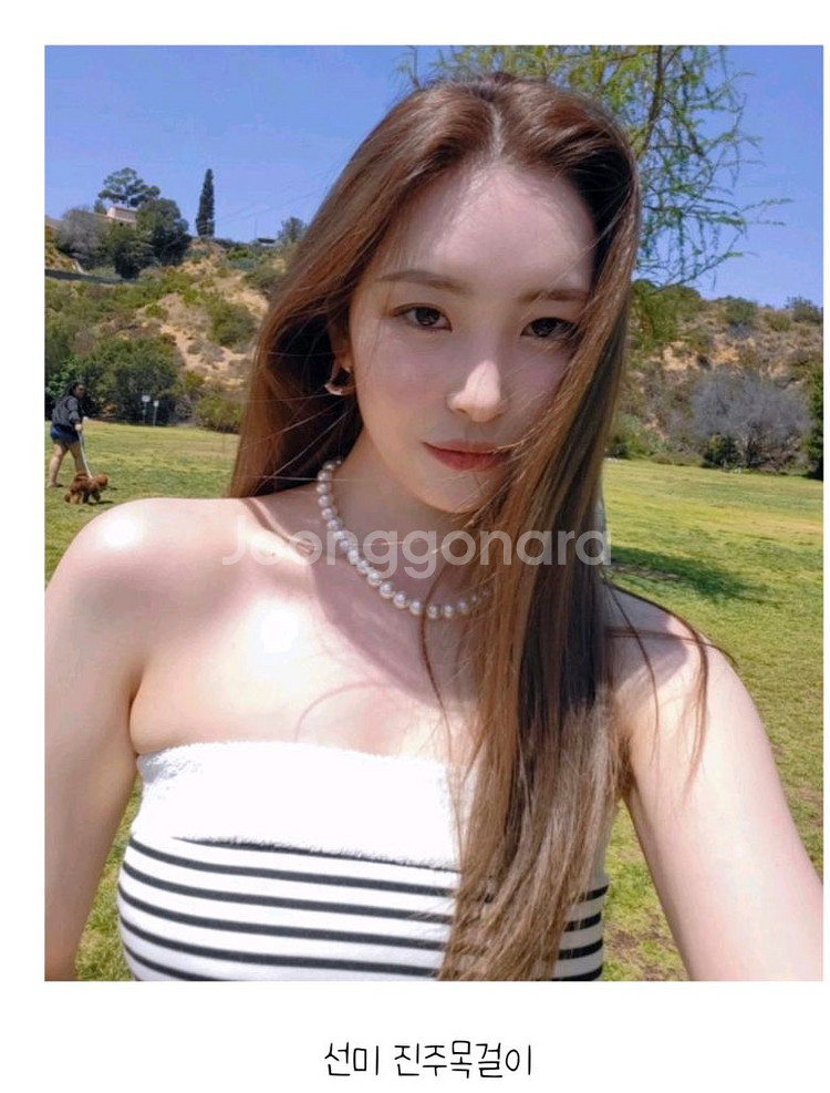[새상품] 진주 목걸이 남녀공용 자동푸싱 잠금장식--6