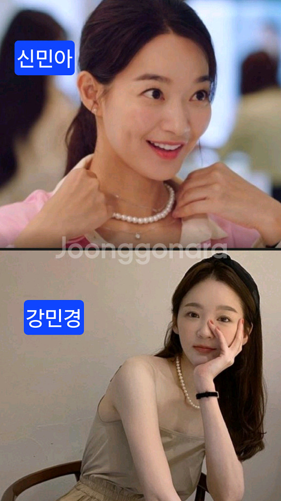 [새상품] 진주 목걸이 남녀공용 자동푸싱 잠금장식--7