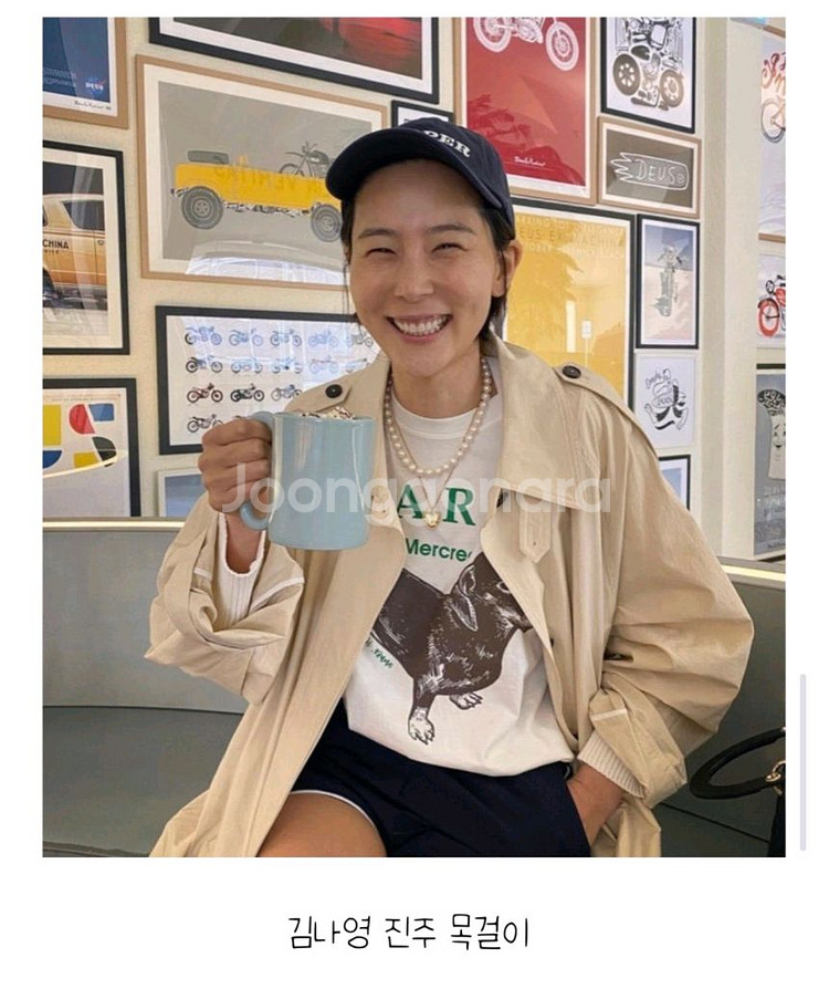 [새상품] 진주 목걸이 남녀공용 자동푸싱 잠금장식--8