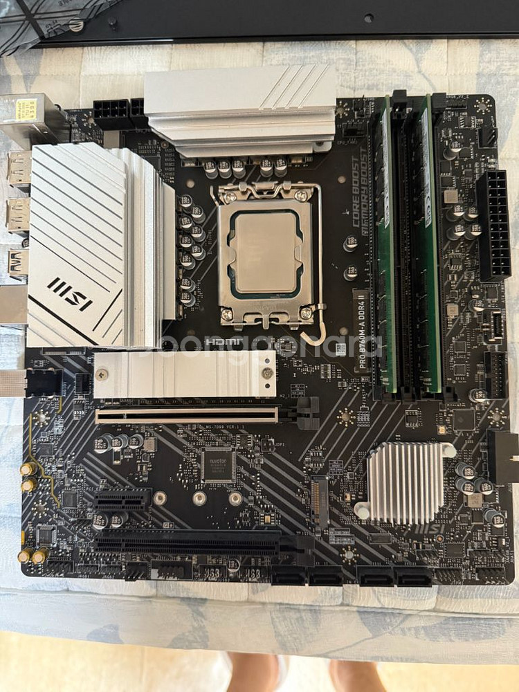 CPU + 메인보드 + 램(64GB) 팝니다--0