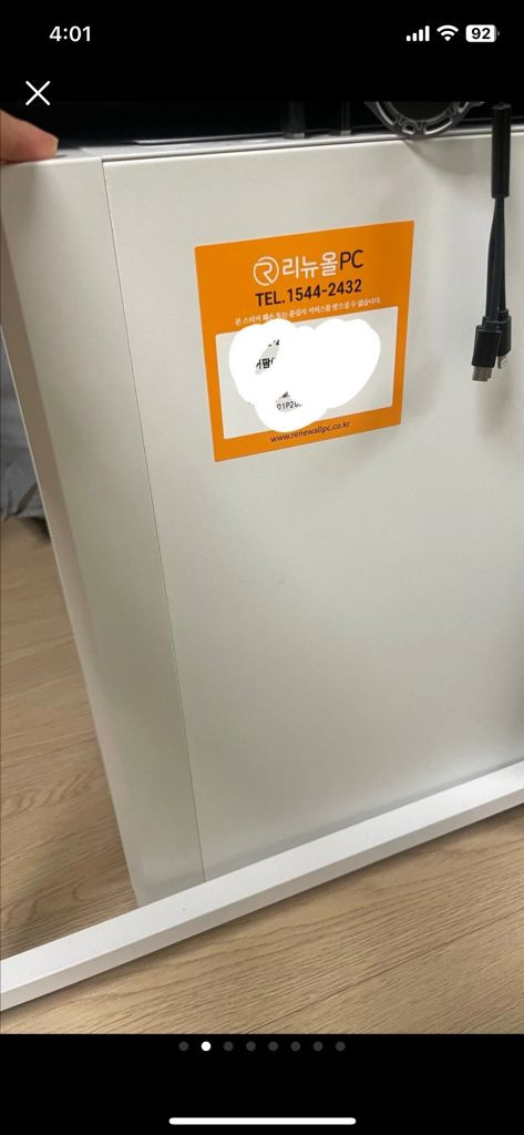 코어 i7 조립 게이밍 컴퓨터 RTX2060 본체PC 이미지