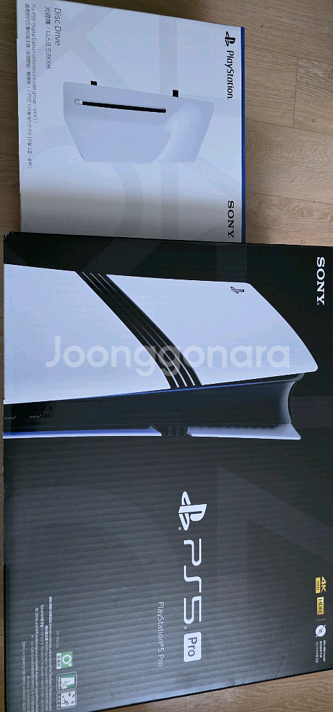 PS5 PRO 프로 풀박스(+디스크드라이브)/서울--0