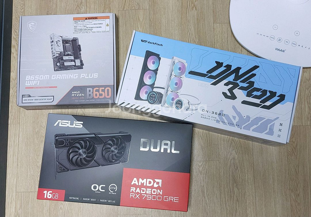 9600X 완본체 판매합니다 (3090 4070s급)--2