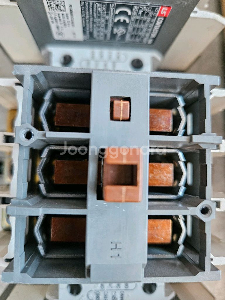 LS 마그네트 MC-50a /MC-65a 220V--2