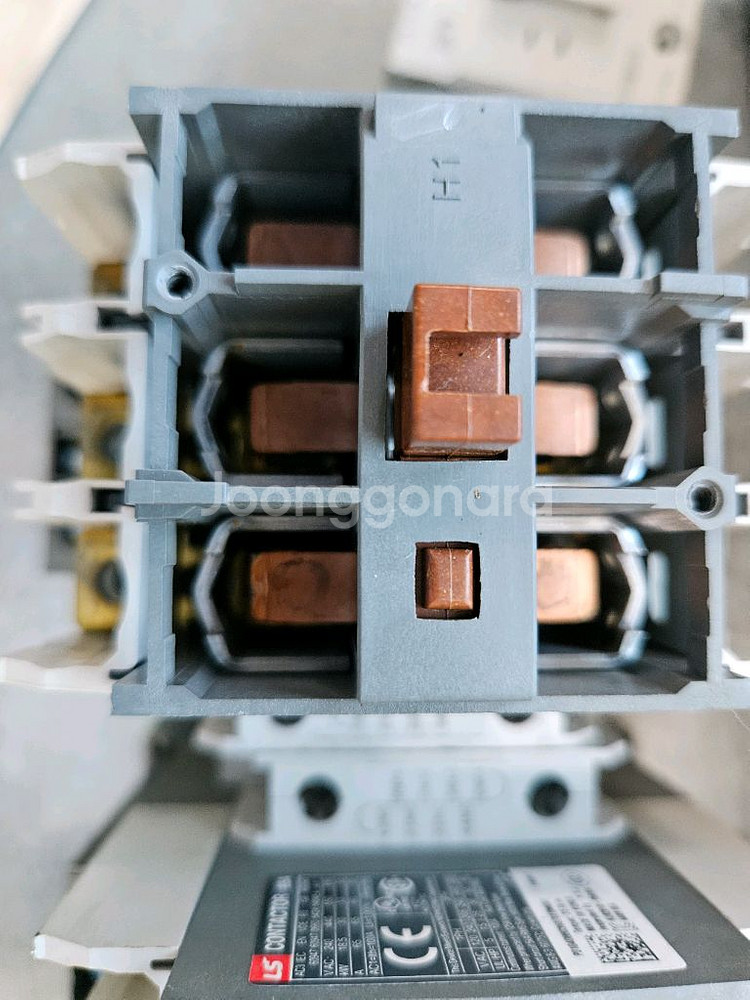LS 마그네트 MC-50a /MC-65a 220V--3