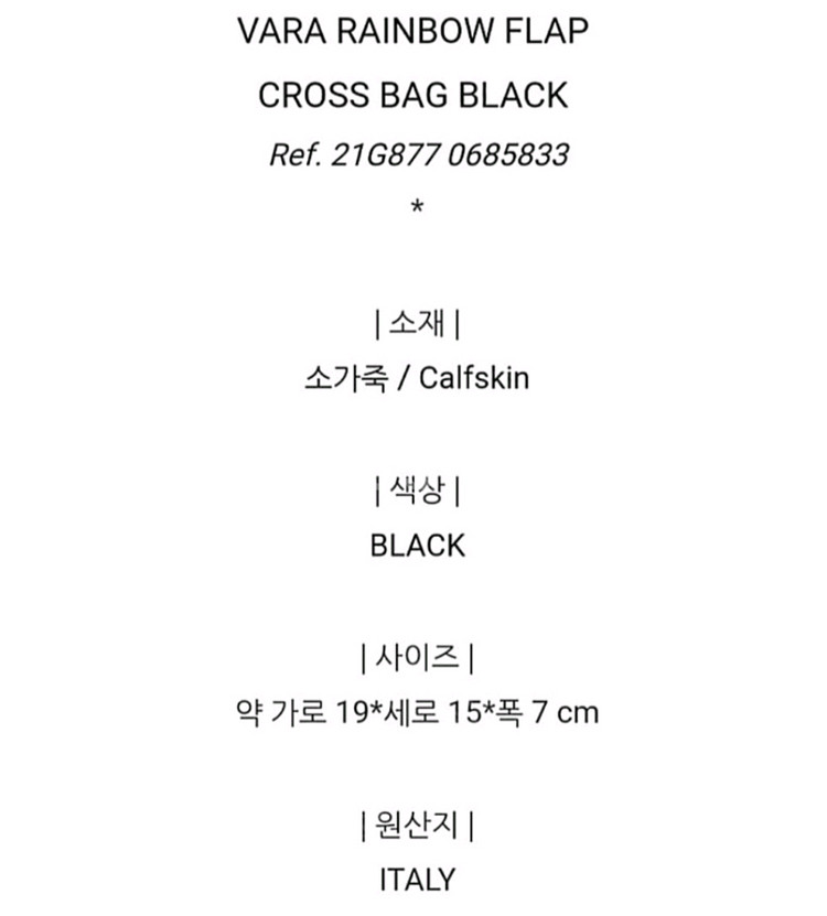 페레가모 가방--9