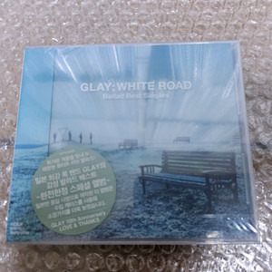 글레이 CD -- 미개봉