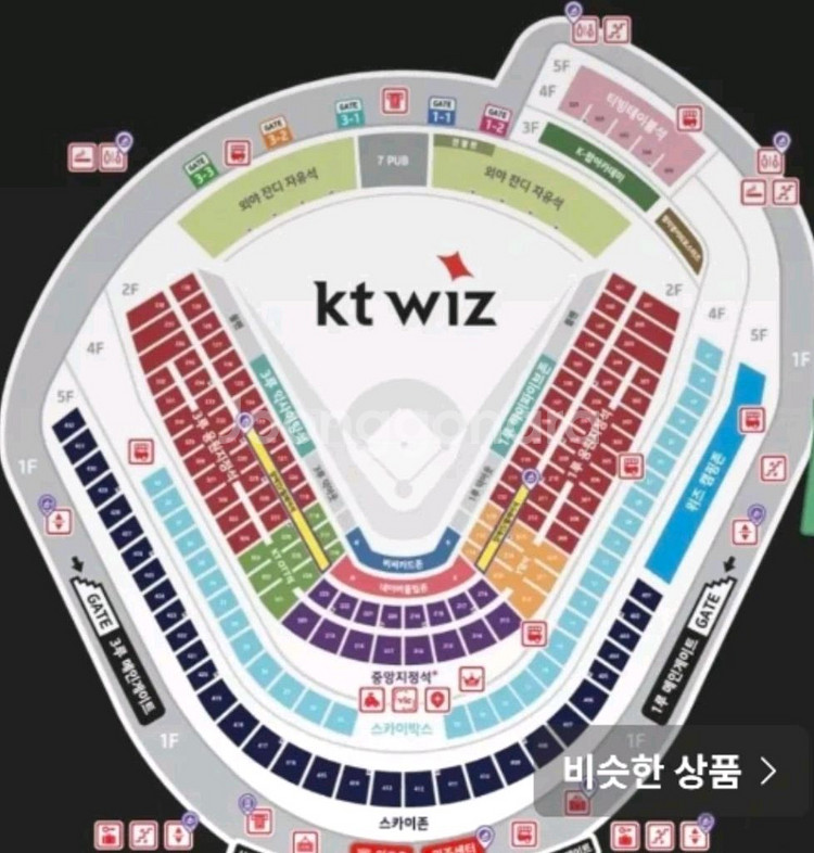 7월 19일 한화 vs KT(수원)3루 ,2연석--0