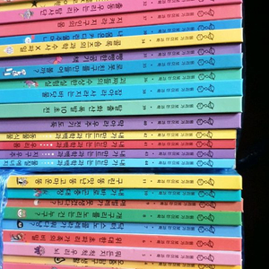 원리가보이는 과학. 택포