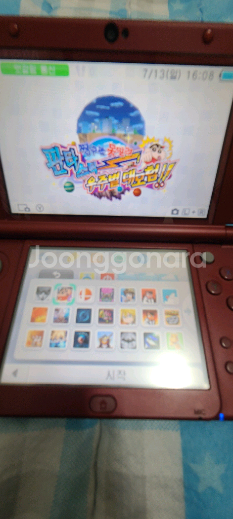 New 3DS XL 메탈릭 레드 판매합니다.--6
