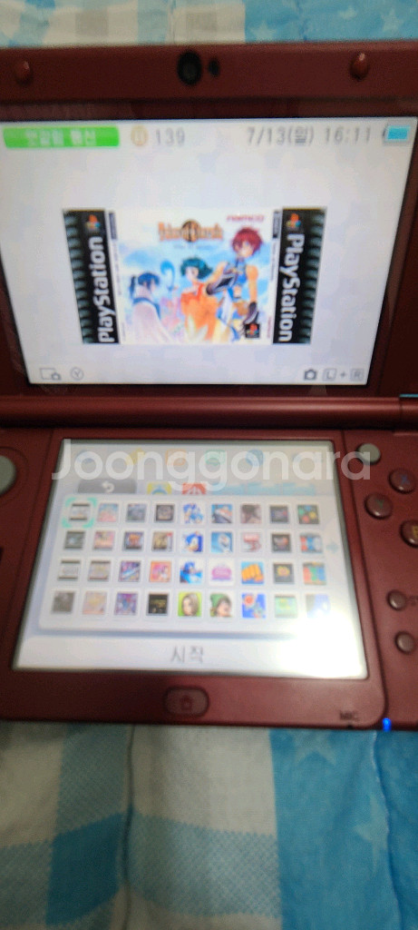 New 3DS XL 메탈릭 레드 판매합니다.--8