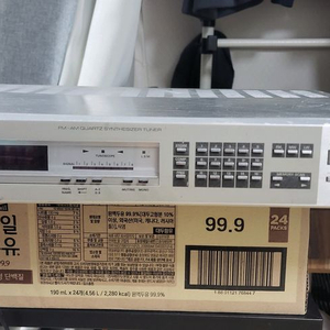 그룬딕 T7500 튜너 고장 grundig