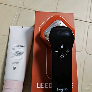 휴그랩 리즈라인v1 쿨거래 45