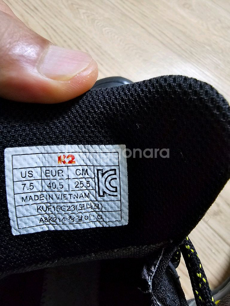 K2 등산화 255 모나크 소가죽 고어텍스--4