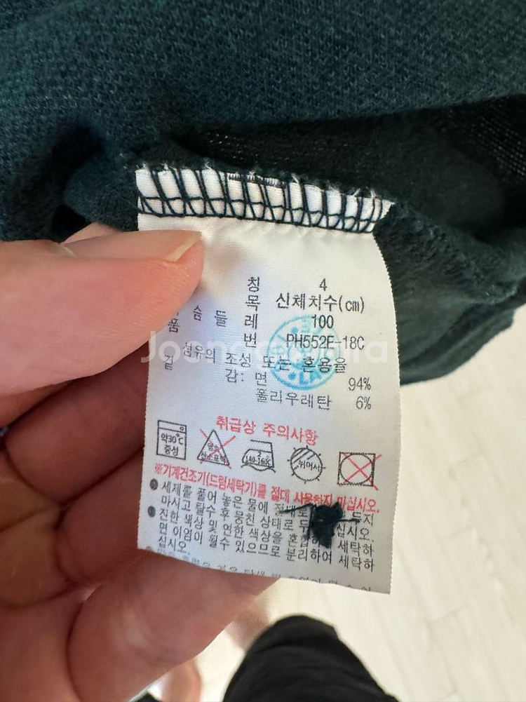 라코스테 파리폴로 카라티--2