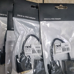 cable converter 모니터케이블