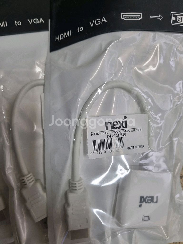 cable converter 모니터케이블--1