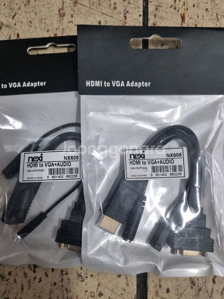 cable converter 모니터케이블--2
