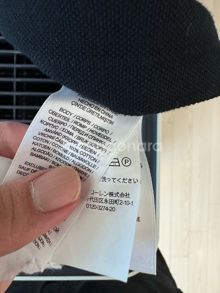 폴로 카라티 블랙 M 커스텀슬림핏--3