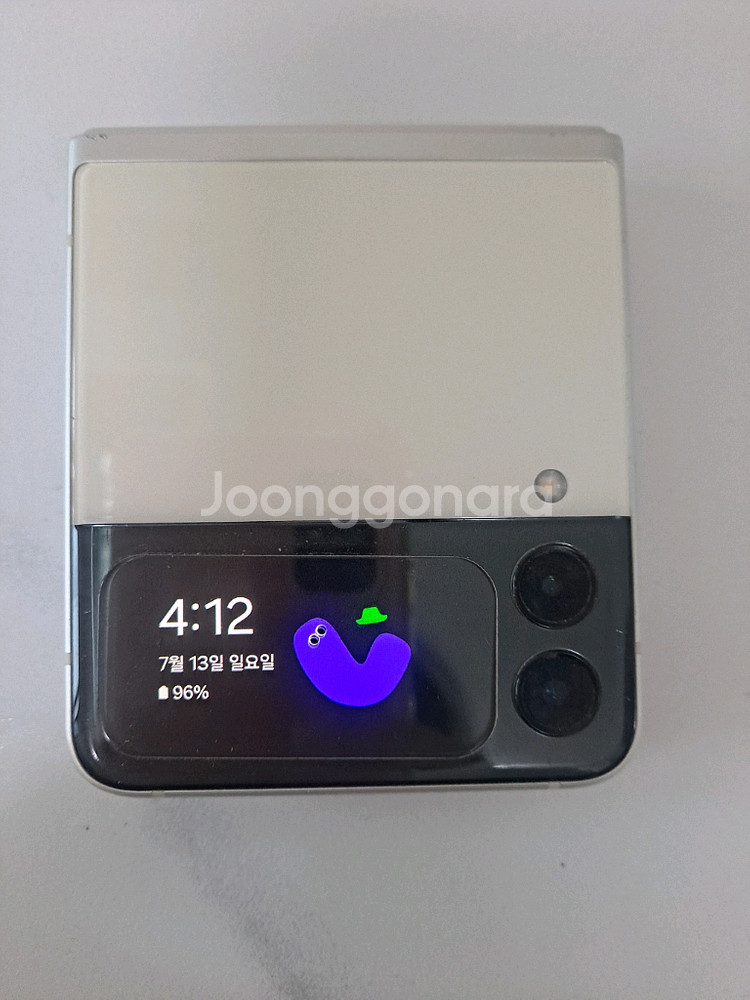 갤럭시 z플립3 256기가 크림--1