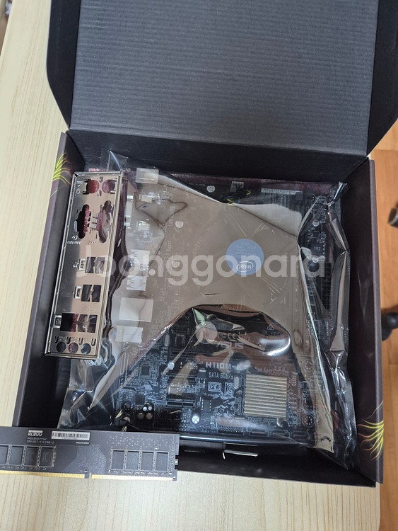 본체 부품(H110M-K,인텔i5-7600,램8g)팔아--1