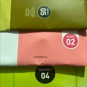 [이감 모의고사] 2025 연간패키지 4,5,6호/오프