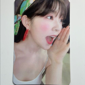[처분]레드벨벳 아이린 포카 음파음파