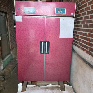고추건조기(삼양)