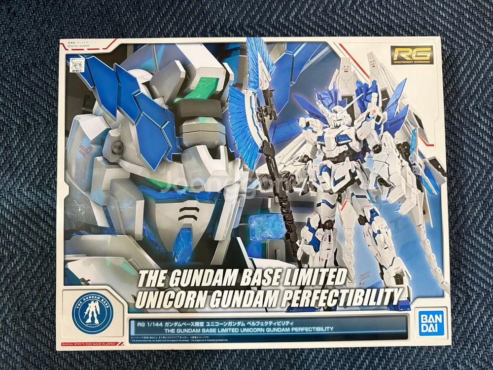 RG 유니콘건담 퍼펙트빌리티--0