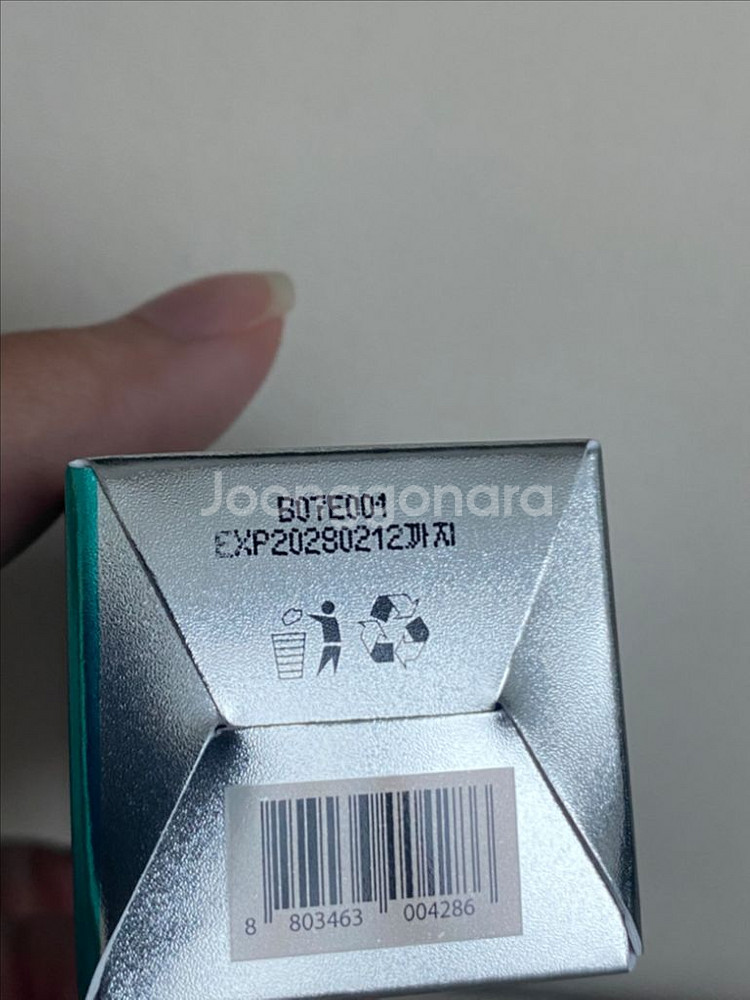 VT 산삼 PDRN 에센스--1