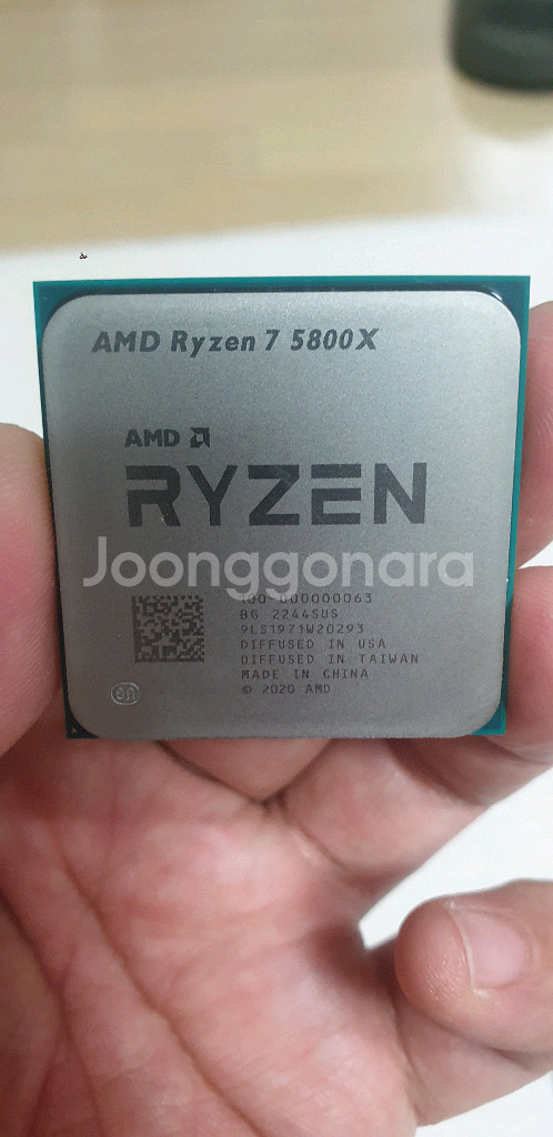 5800x cpu팝니다--0