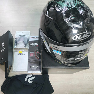 홍진 RPHA 71 카본 2XL (XL)새상품
