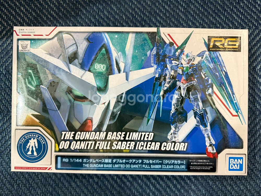 RG 더블오라이저 클리어/ 더블오퀀터 풀세이버 클리어--0