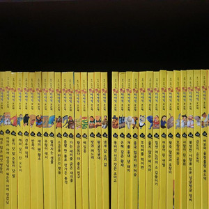 호야 토야의 옛날이야기 첫번째 택포