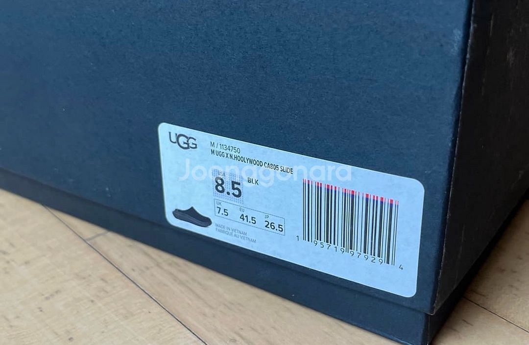 ugg 화이트 마운티어링 265--8