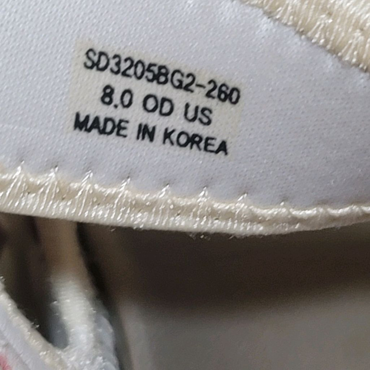 뉴발란스 멀티 샌들 260 이미지