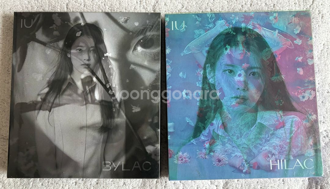 아이유 라일락 앨범 세트(하일락+바일락)--0